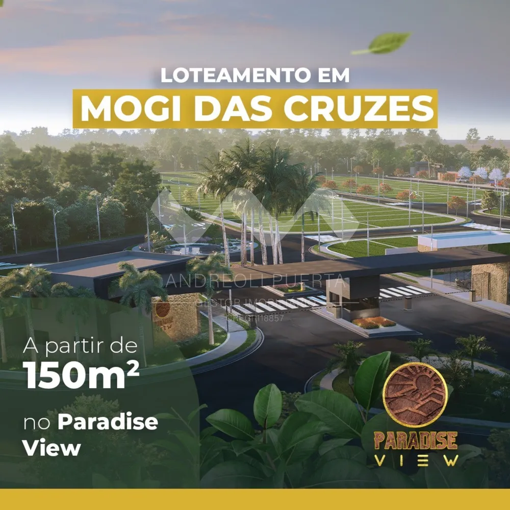 Terreno, 150 m² - Foto 1