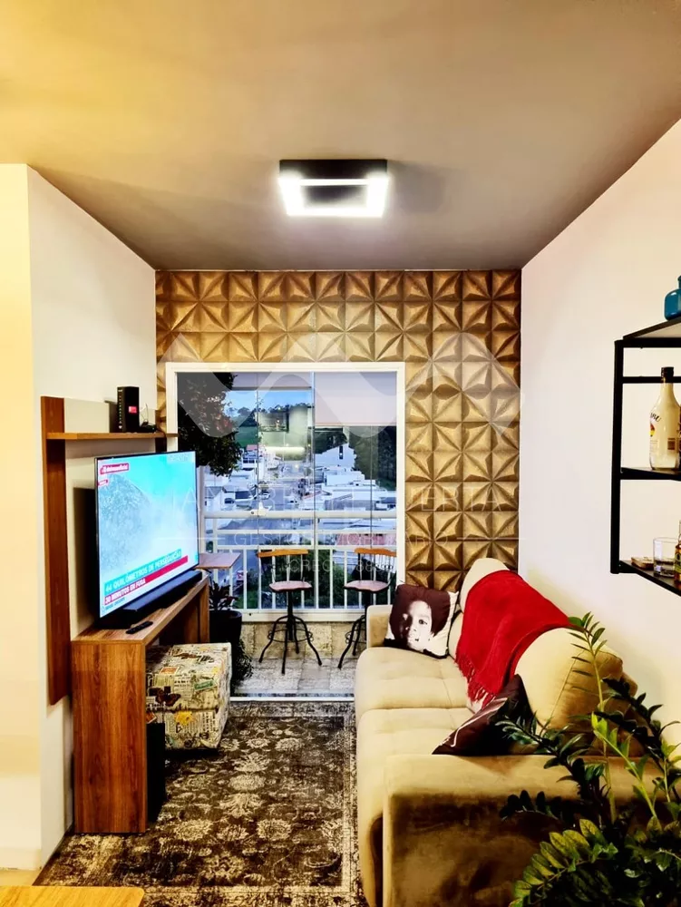 Apartamento, 2 quartos, 68 m² - Foto 1