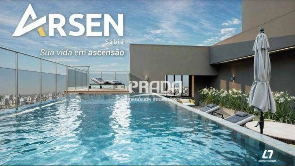 Apartamento, 2 quartos, 61 m² - Foto 16