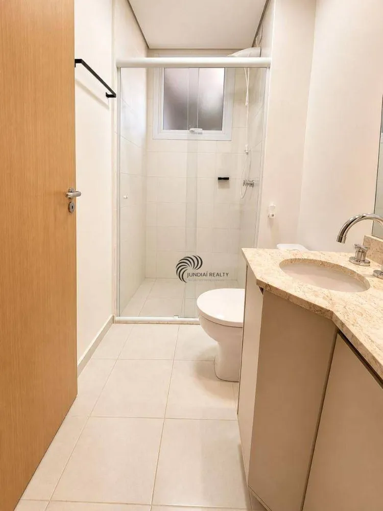 Apartamento, 2 quartos, 51 m² - Foto 1