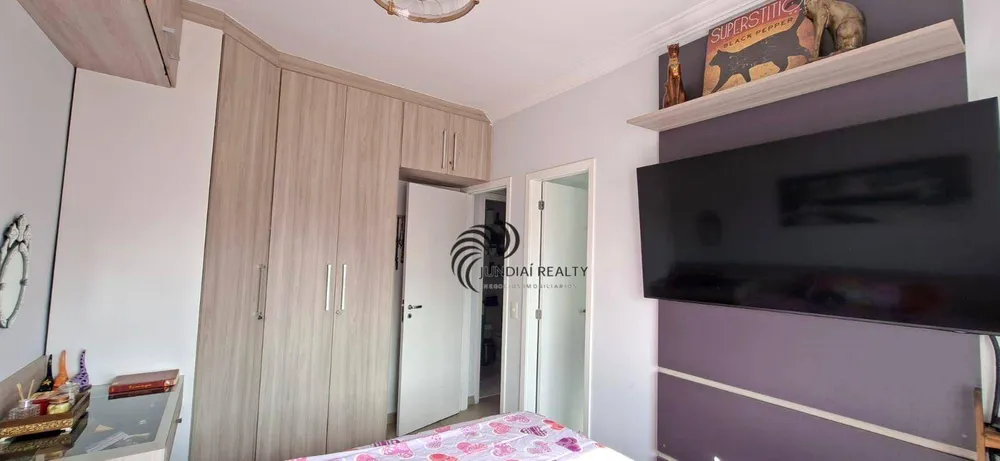 Apartamento, 2 quartos, 72 m² - Foto 1