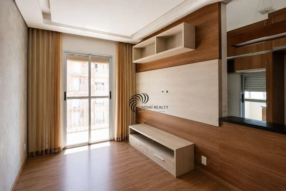 Apartamento, 2 quartos, 52 m² - Foto 1