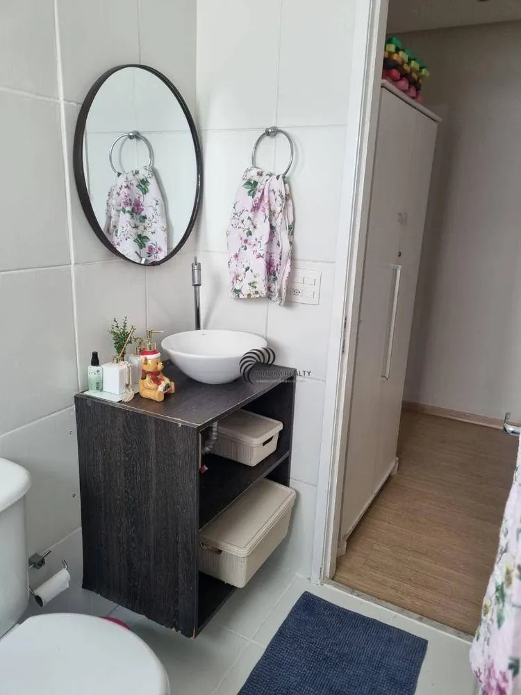 Apartamento, 2 quartos, 69 m² - Foto 14
