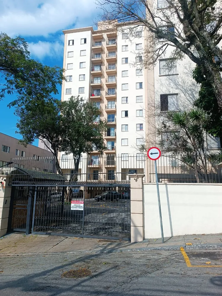 Apartamento, 2 quartos, 52 m² - Foto 1