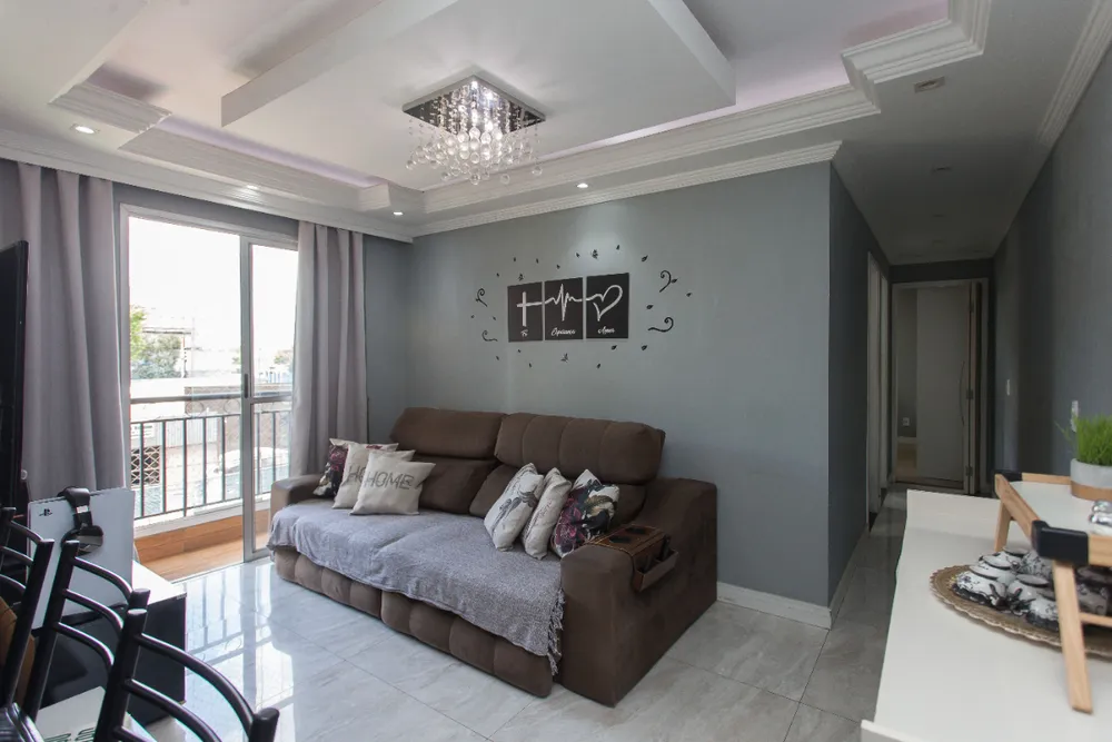 Apartamento, 2 quartos, 52 m² - Foto 1