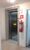 Cobertura, 2 quartos, 214 m² - Foto 12