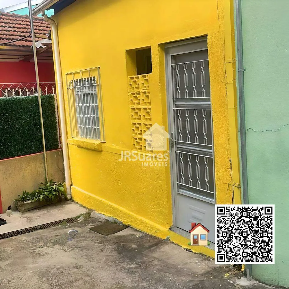 Casa, 1 quarto - Foto 1