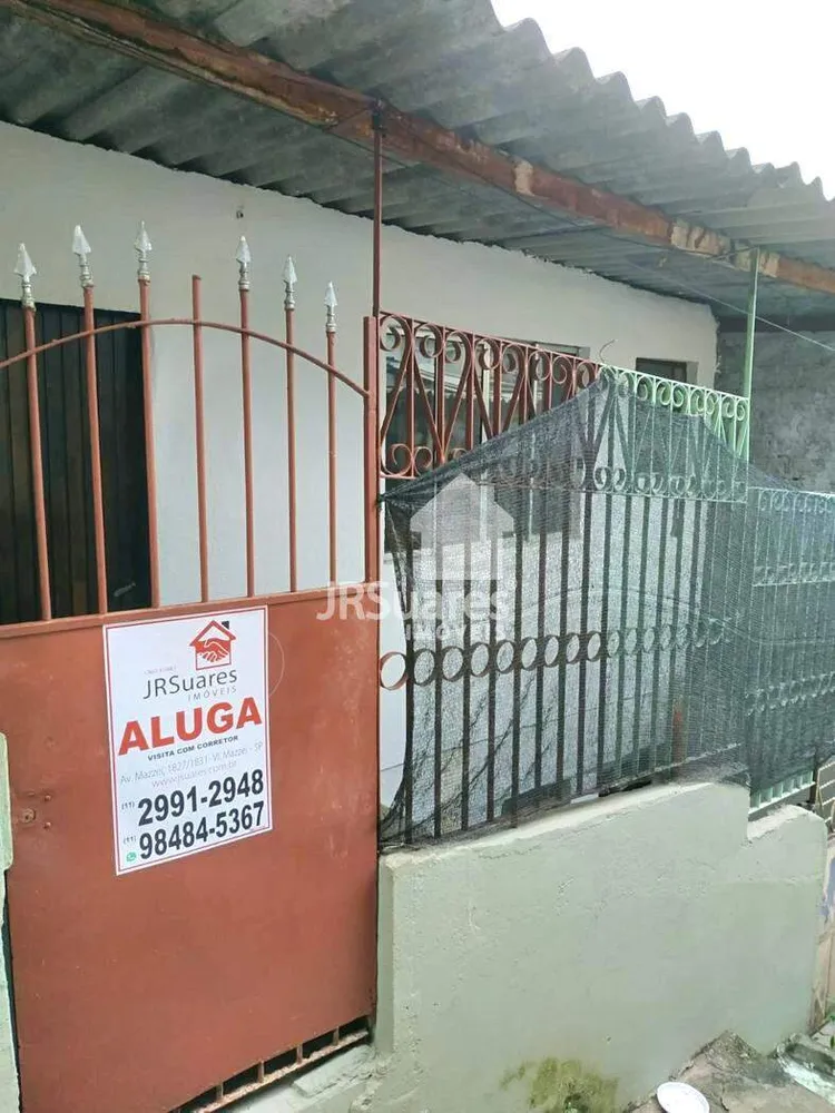 Casa, 1 quarto - Foto 4
