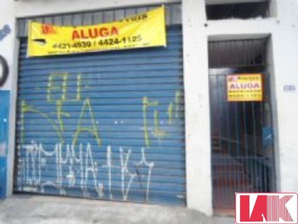 Loja-Salão, 60 m² - Foto 2