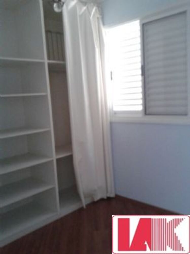 Apartamento, 2 quartos, 48 m² - Foto 1