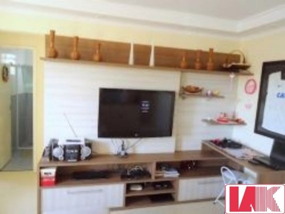 Apartamento, 2 quartos, 48 m² - Foto 1