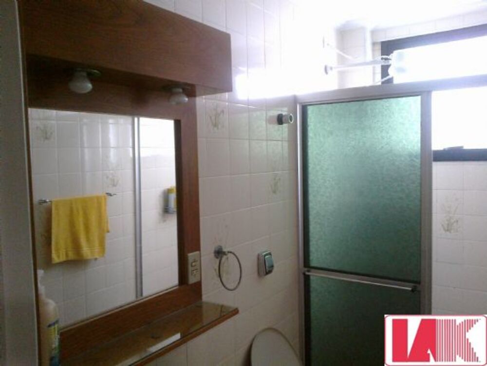 Apartamento, 2 quartos, 105 m² - Foto 1
