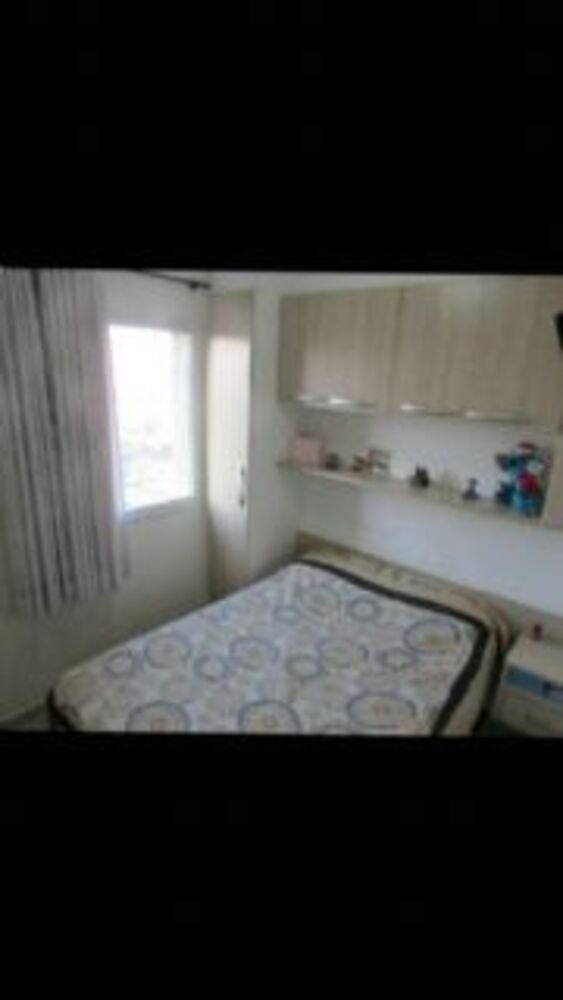Apartamento, 2 quartos, 46 m² - Foto 1