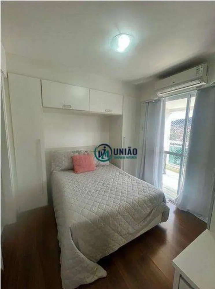 Apartamento, 2 quartos, 80 m² - Foto 14