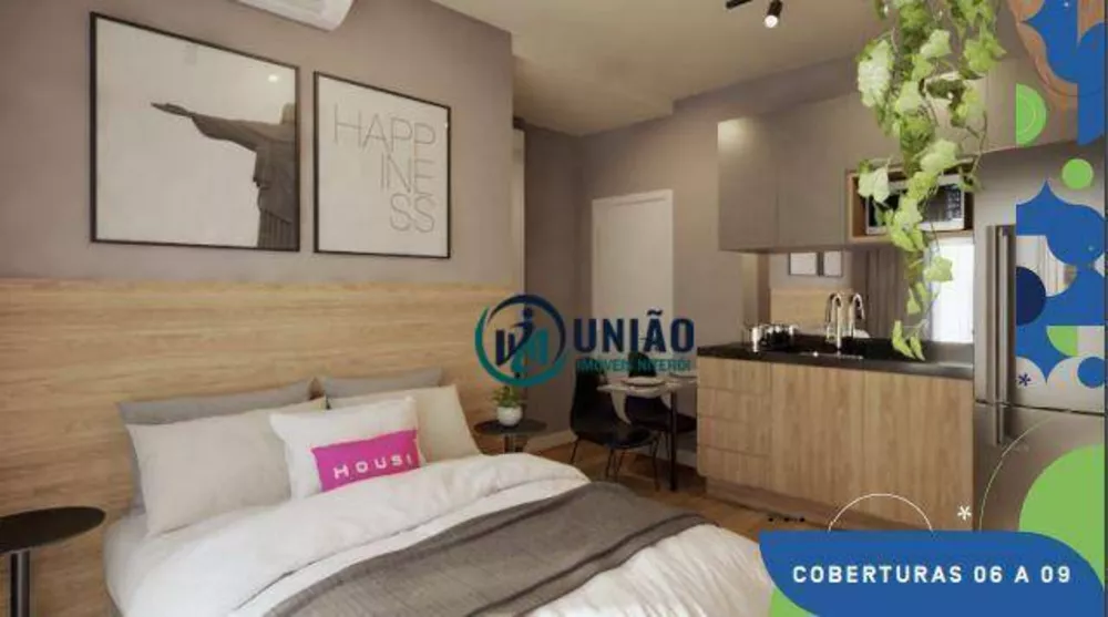 Apartamento, 1 quarto, 35 m² - Foto 21