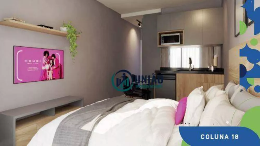 Apartamento, 1 quarto, 35 m² - Foto 16