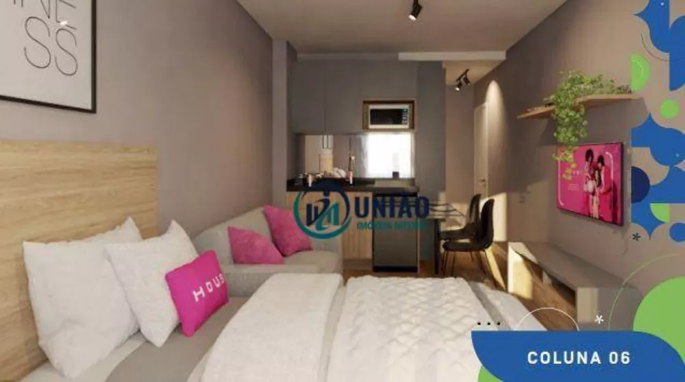 Apartamento, 1 quarto, 35 m² - Foto 13
