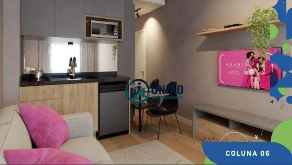 Apartamento, 1 quarto, 35 m² - Foto 40