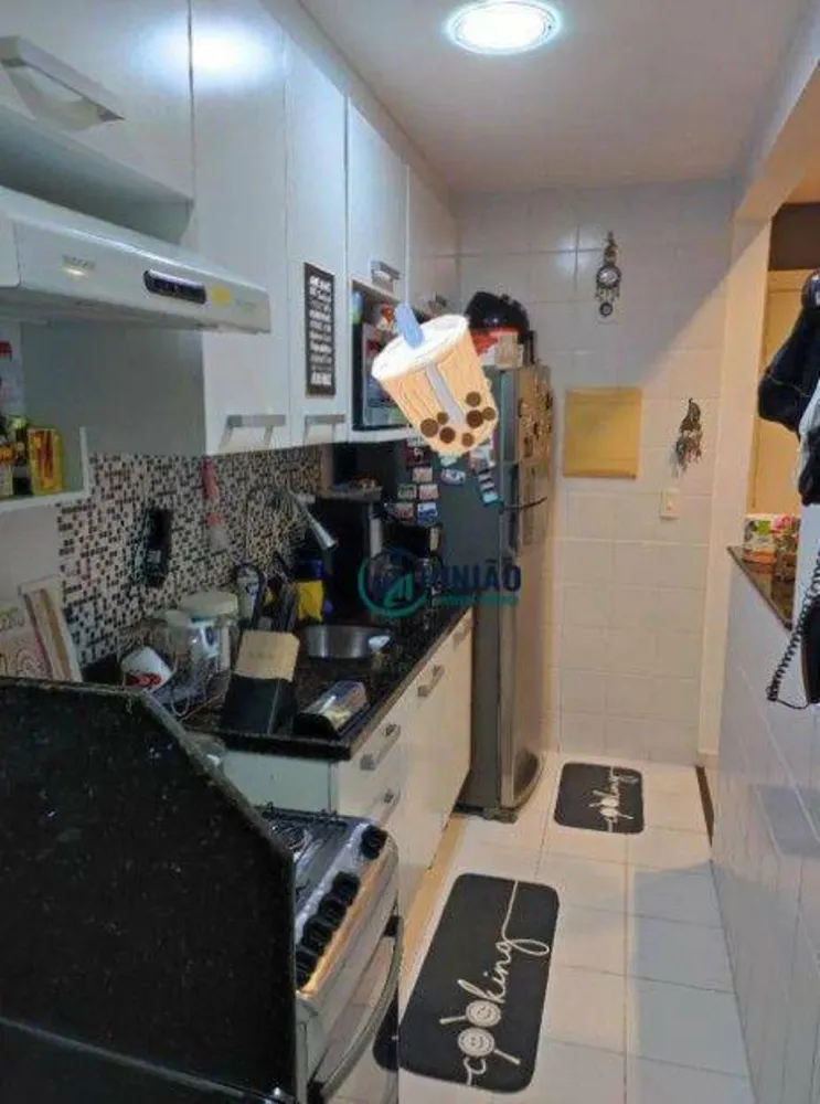 Apartamento, 2 quartos, 61 m² - Foto 1