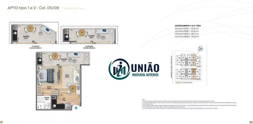 Apartamento, 1 quarto, 37 m² - Foto 53