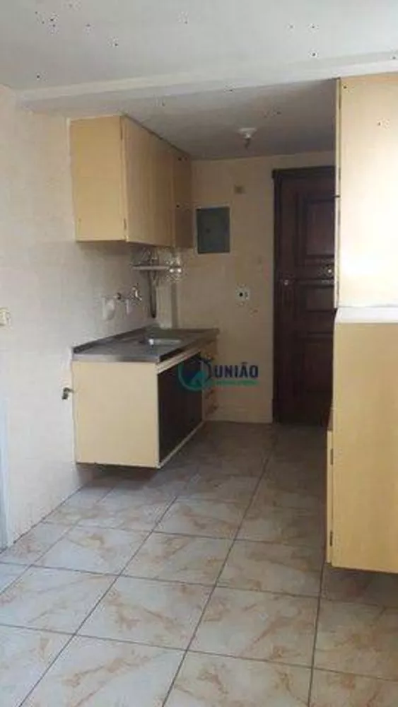 Apartamento, 3 quartos, 140 m² - Foto 1