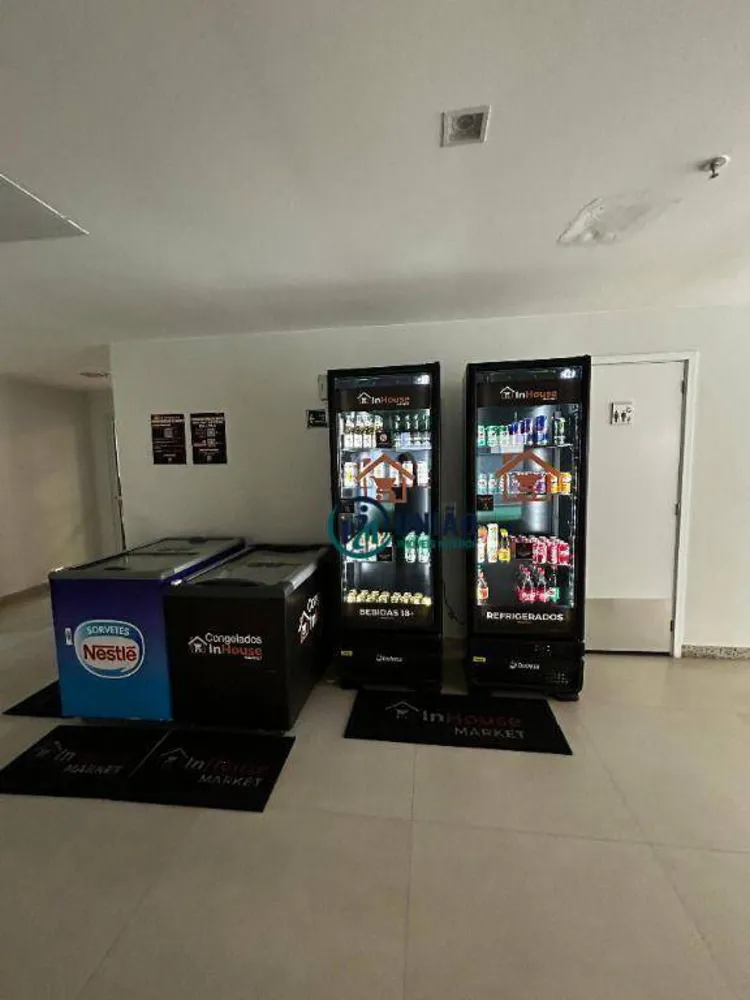 Apartamento, 2 quartos, 80 m² - Foto 25