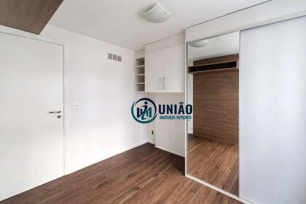 Apartamento, 2 quartos, 75 m² - Foto 15