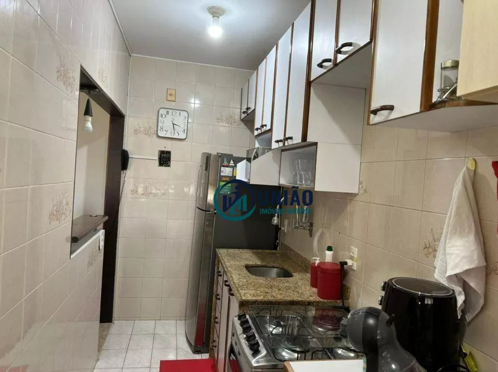 Apartamento, 1 quarto, 50 m² - Foto 20