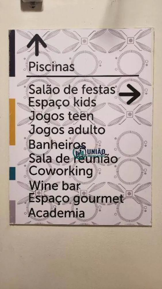 Apartamento, 2 quartos, 65 m² - Foto 13