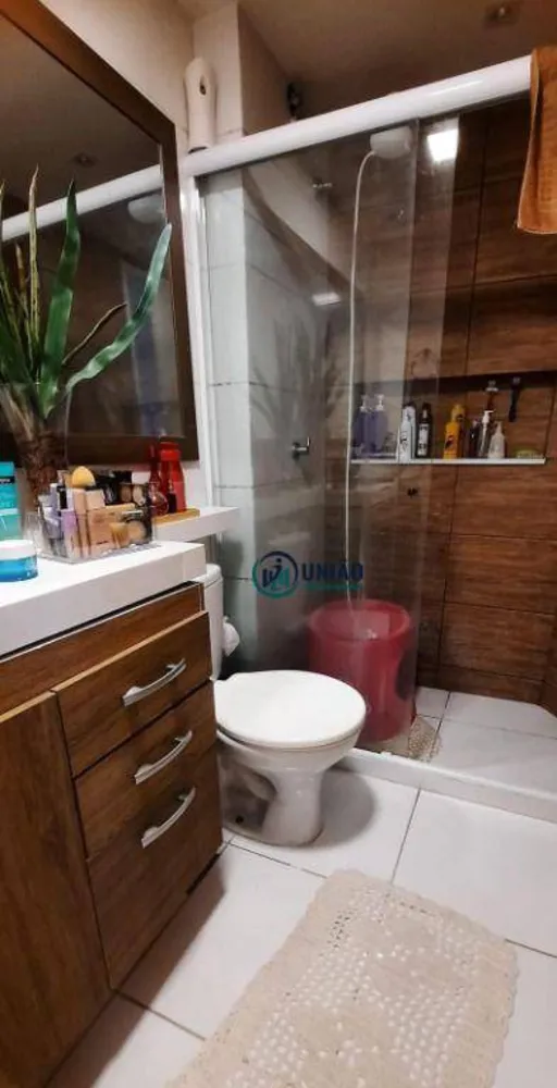 Apartamento, 2 quartos, 71 m² - Foto 3