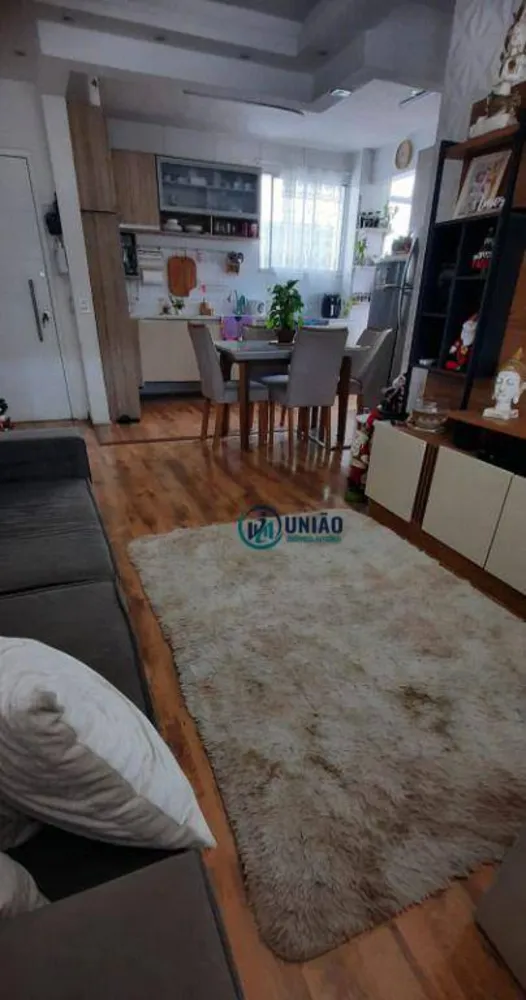 Apartamento, 2 quartos, 71 m² - Foto 4
