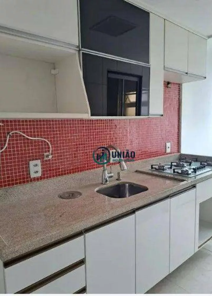 Apartamento, 3 quartos, 78 m² - Foto 17