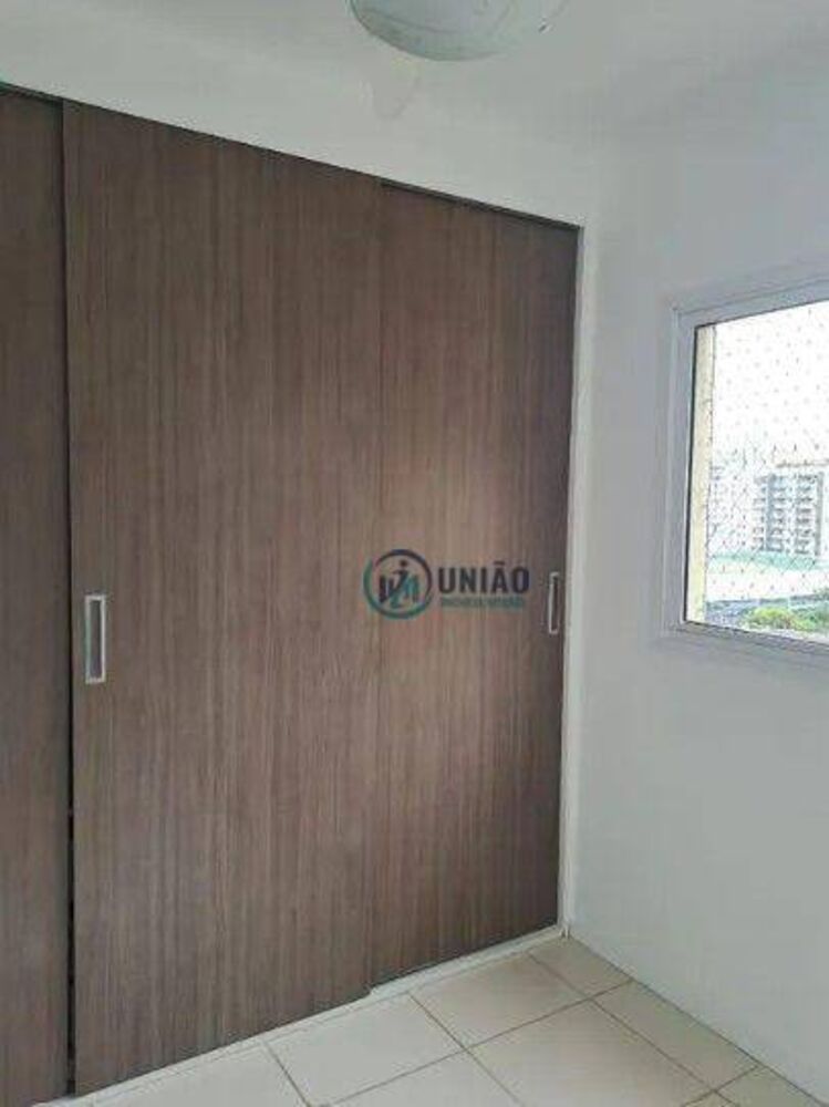 Apartamento, 3 quartos, 78 m² - Foto 1