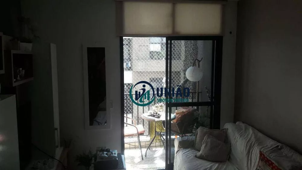 Apartamento, 2 quartos, 65 m² - Foto 21