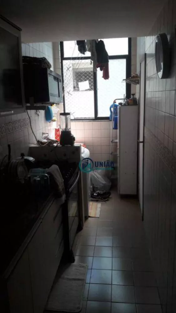 Apartamento, 2 quartos, 65 m² - Foto 14
