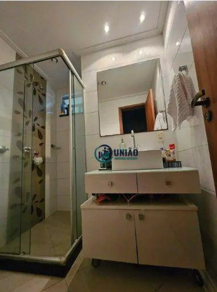Apartamento, 3 quartos, 96 m² - Foto 1