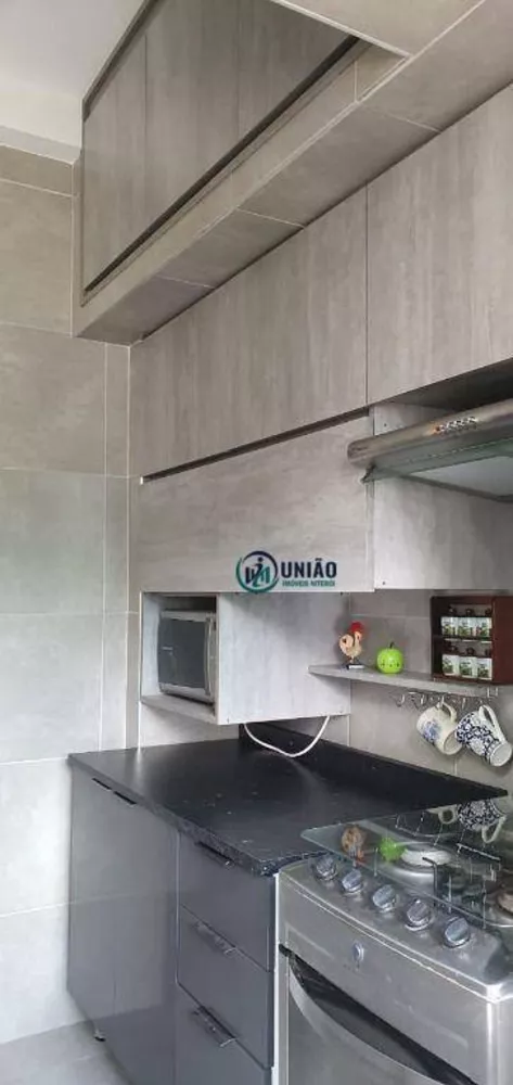 Apartamento, 2 quartos, 82 m² - Foto 18