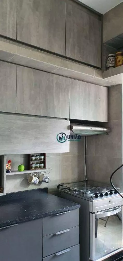 Apartamento, 2 quartos, 82 m² - Foto 16