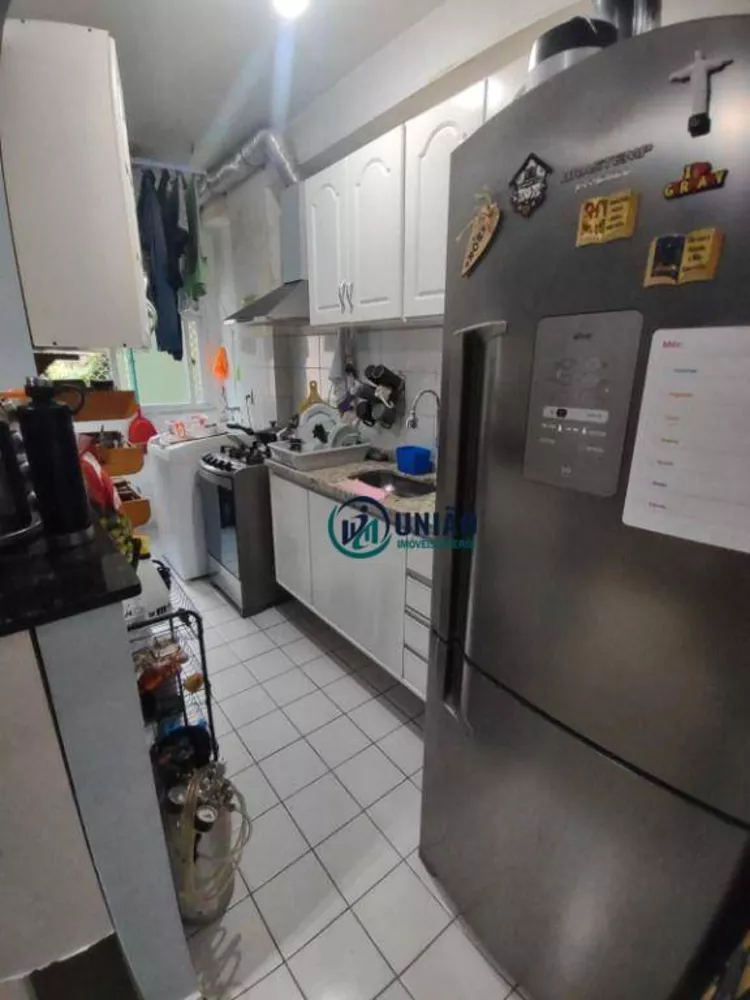Apartamento, 2 quartos, 60 m² - Foto 13