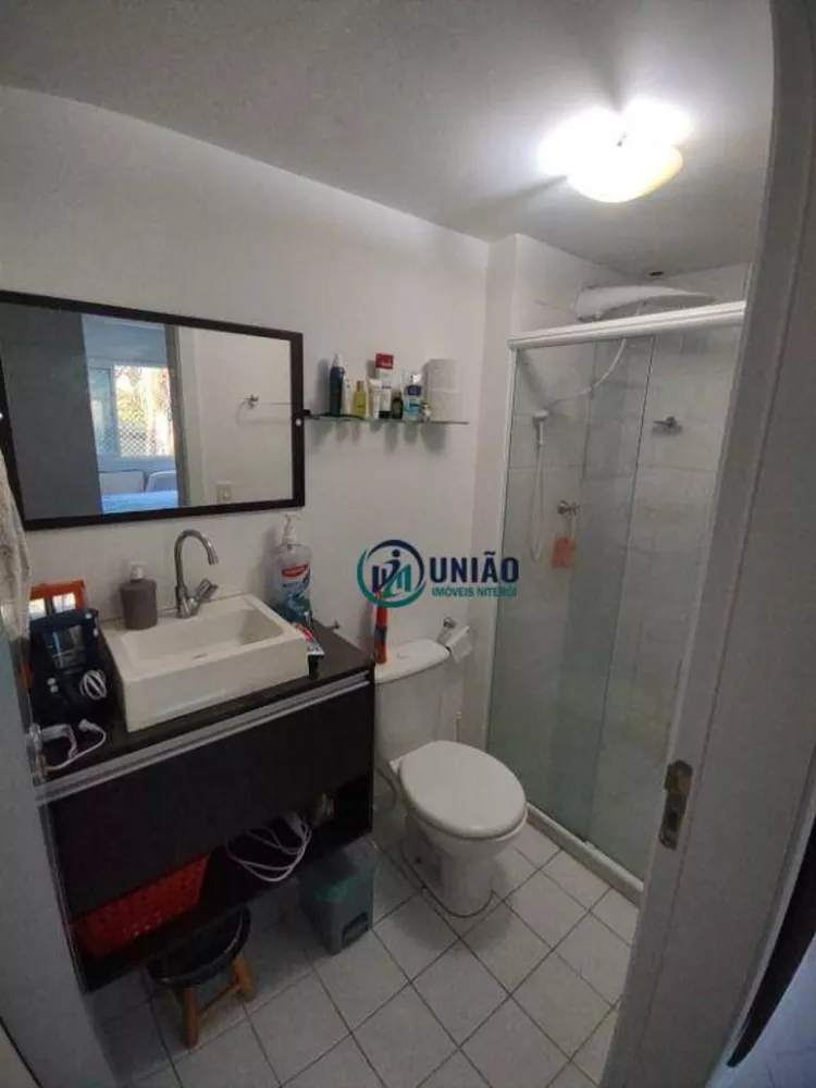 Apartamento, 2 quartos, 60 m² - Foto 1