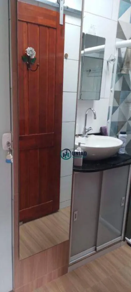Apartamento, 1 quarto, 82 m² - Foto 14