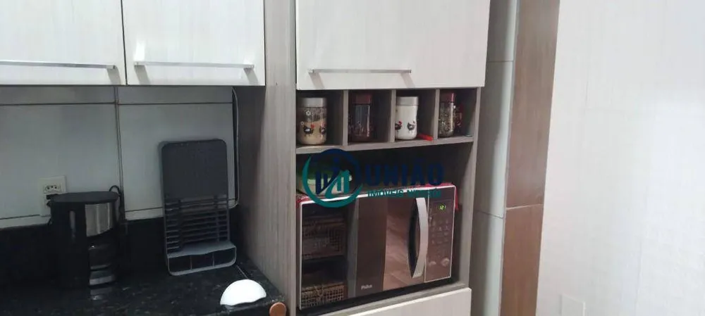Apartamento, 1 quarto, 82 m² - Foto 19