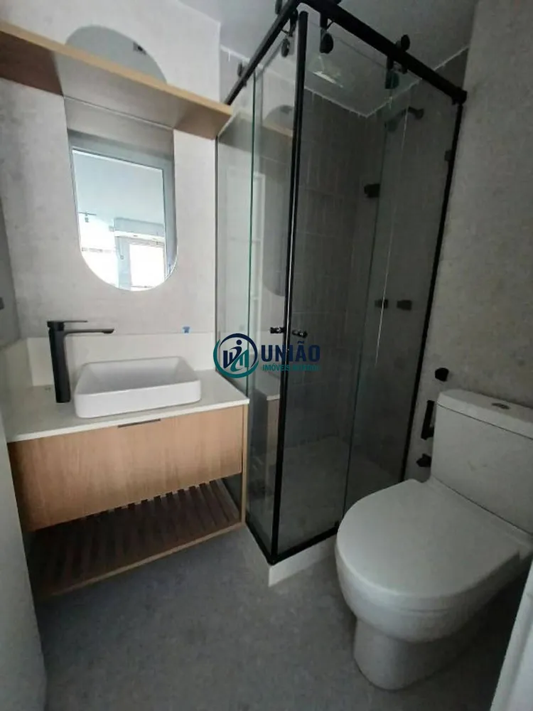 Apartamento, 1 quarto, 33 m² - Foto 35