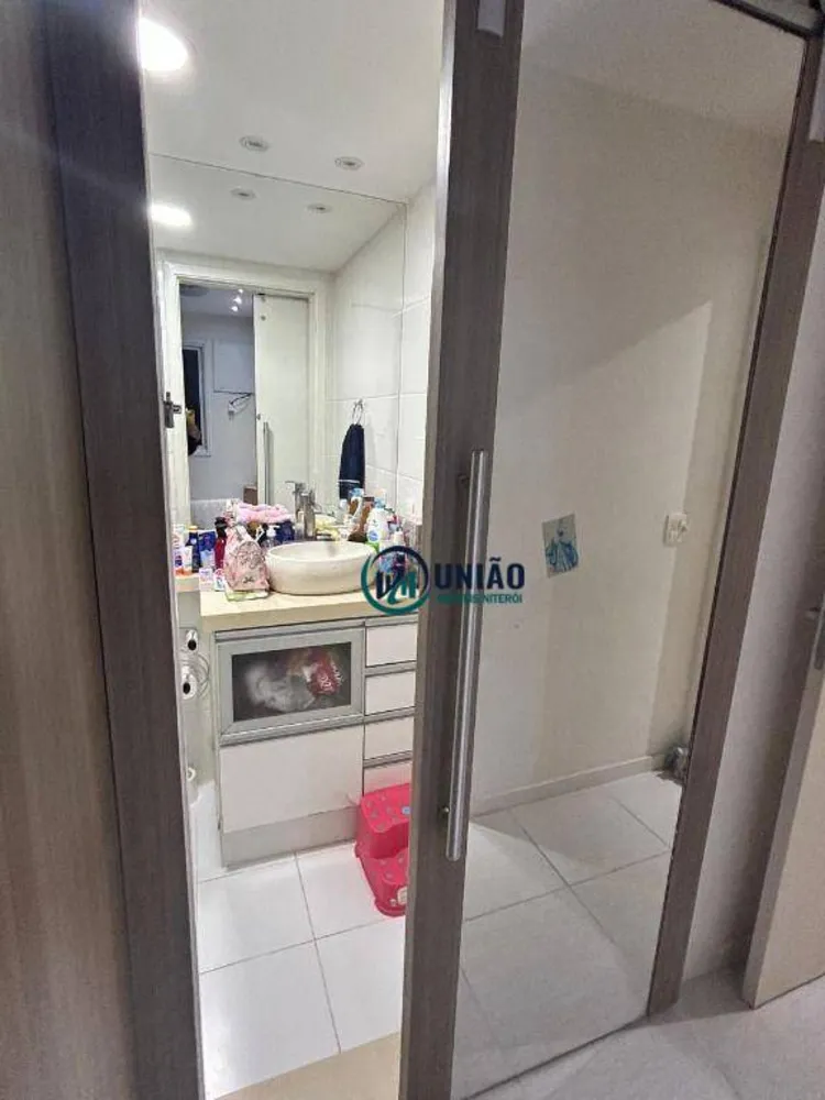 Apartamento, 2 quartos, 55 m² - Foto 11