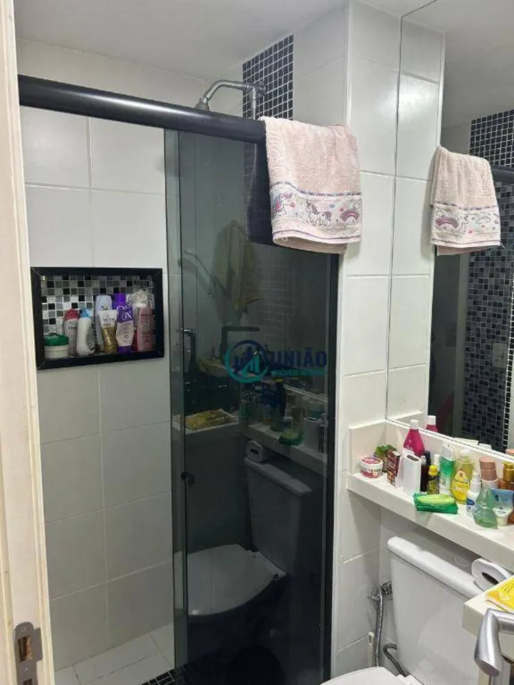 Apartamento, 2 quartos, 55 m² - Foto 16