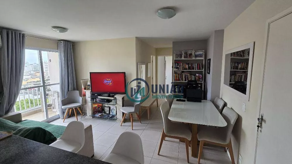 Apartamento à venda com 2 quartos, 59m² - Foto 1