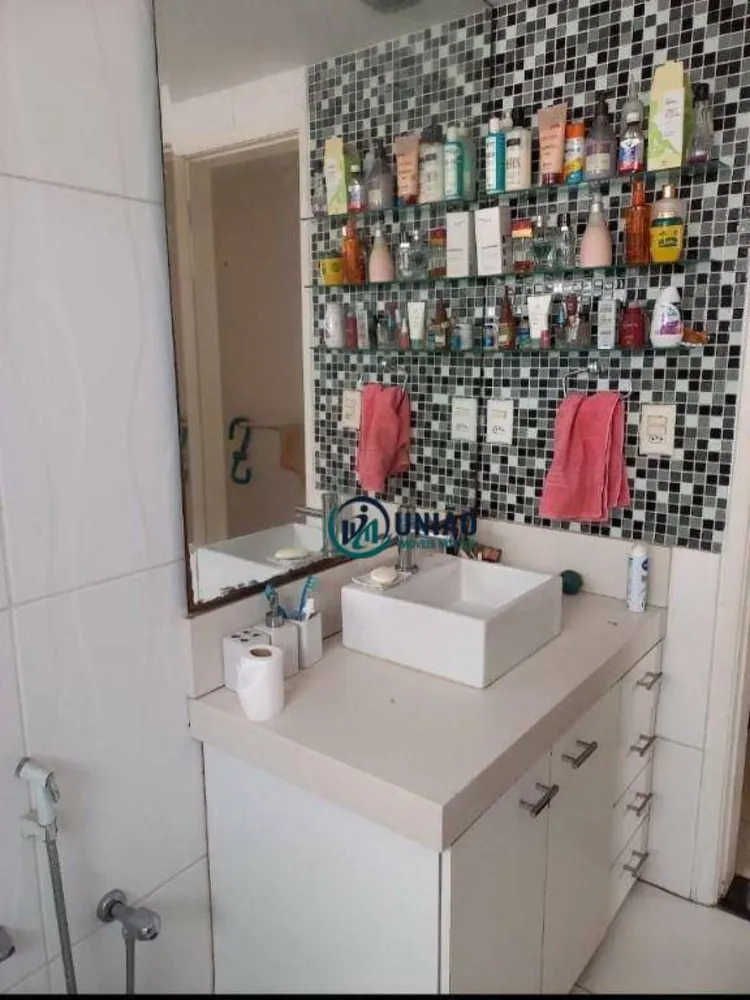 Apartamento, 2 quartos, 50 m² - Foto 10