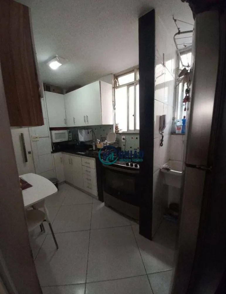 Apartamento, 2 quartos, 50 m² - Foto 11