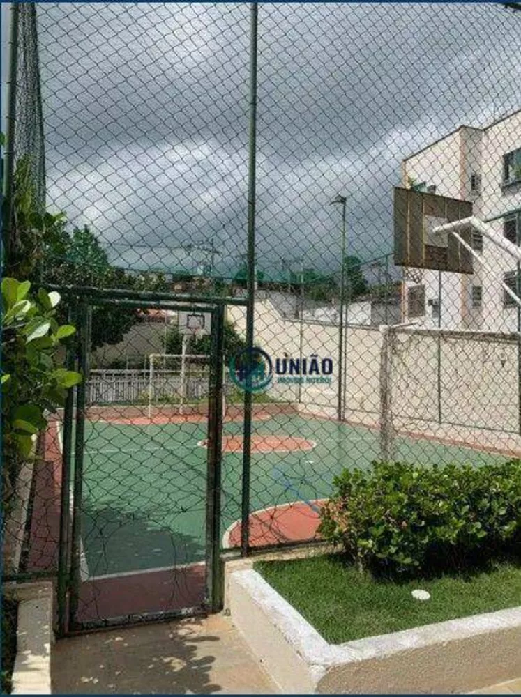 Apartamento, 2 quartos, 60 m² - Foto 17