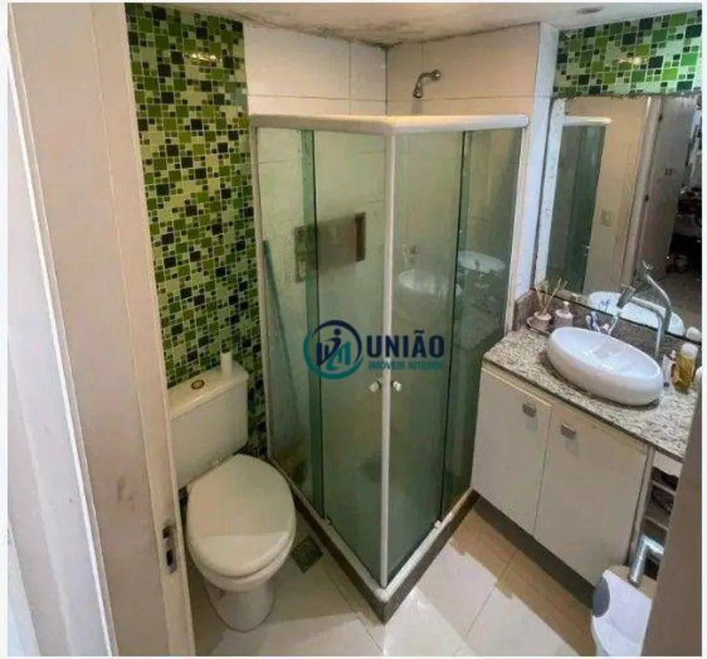 Apartamento, 2 quartos, 60 m² - Foto 19